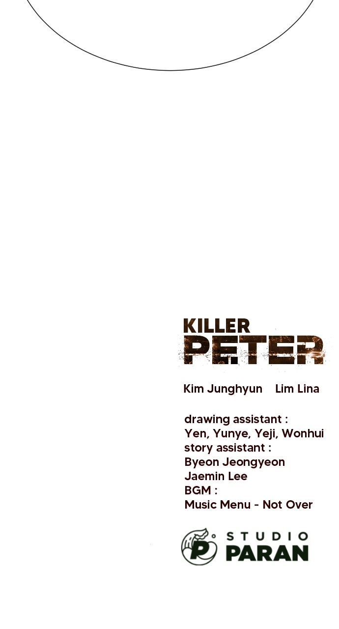 Read Killer Pietro Manga Online