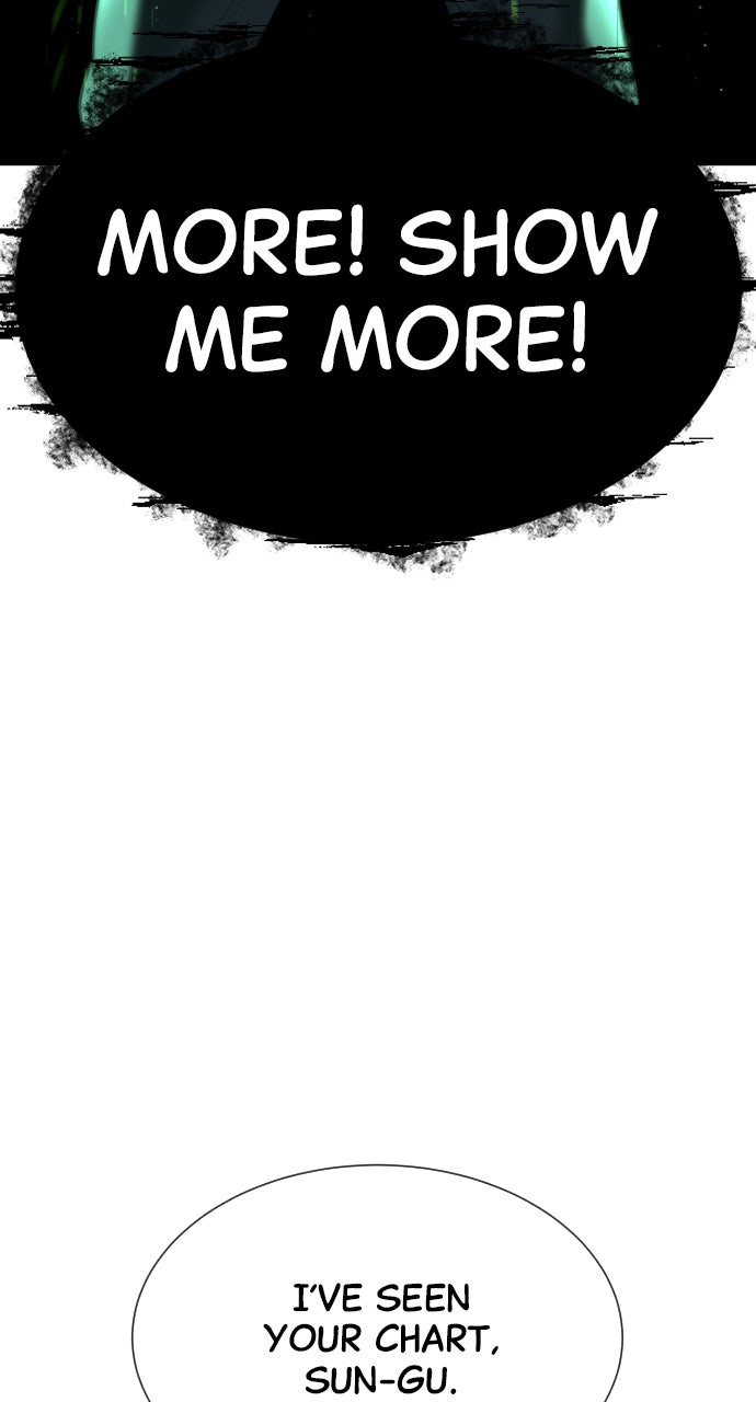 Read Killer Pietro Manga Online