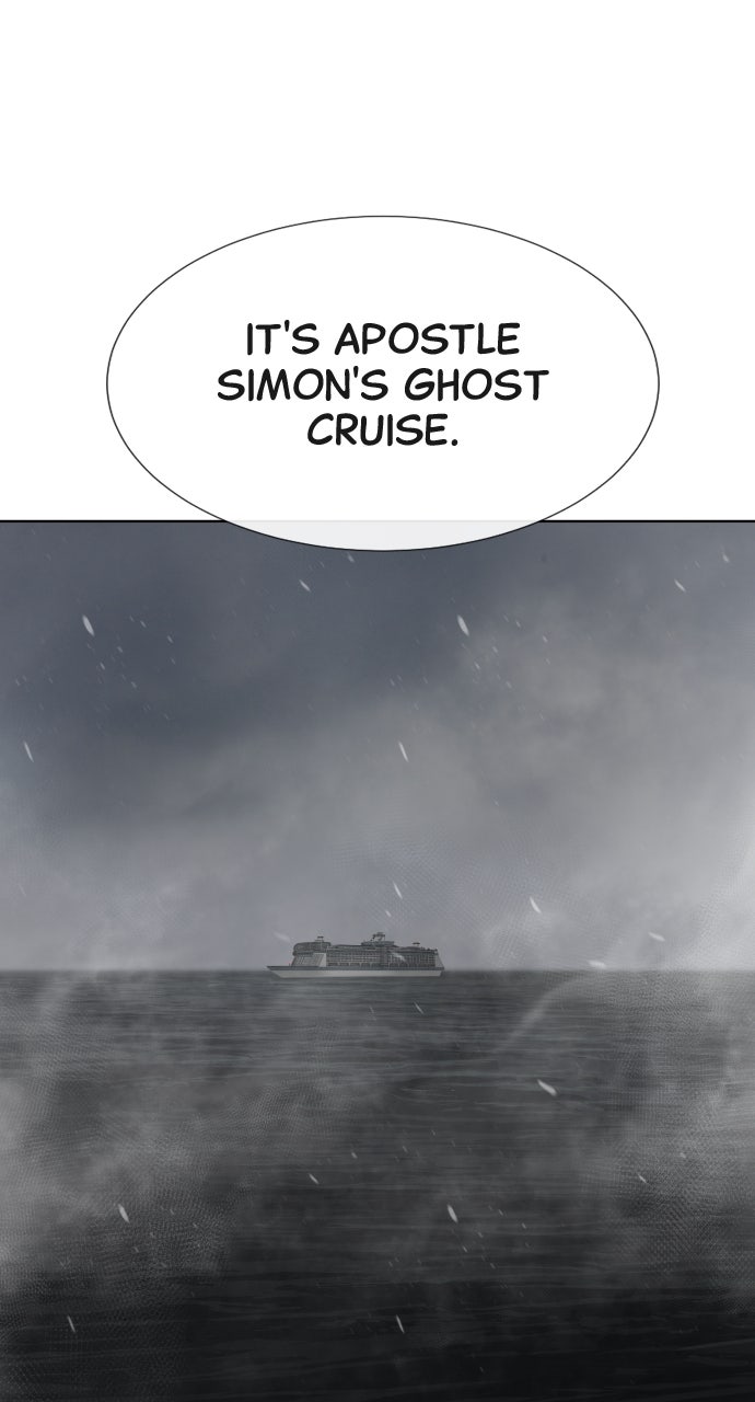 Read Killer Pietro Manga Online