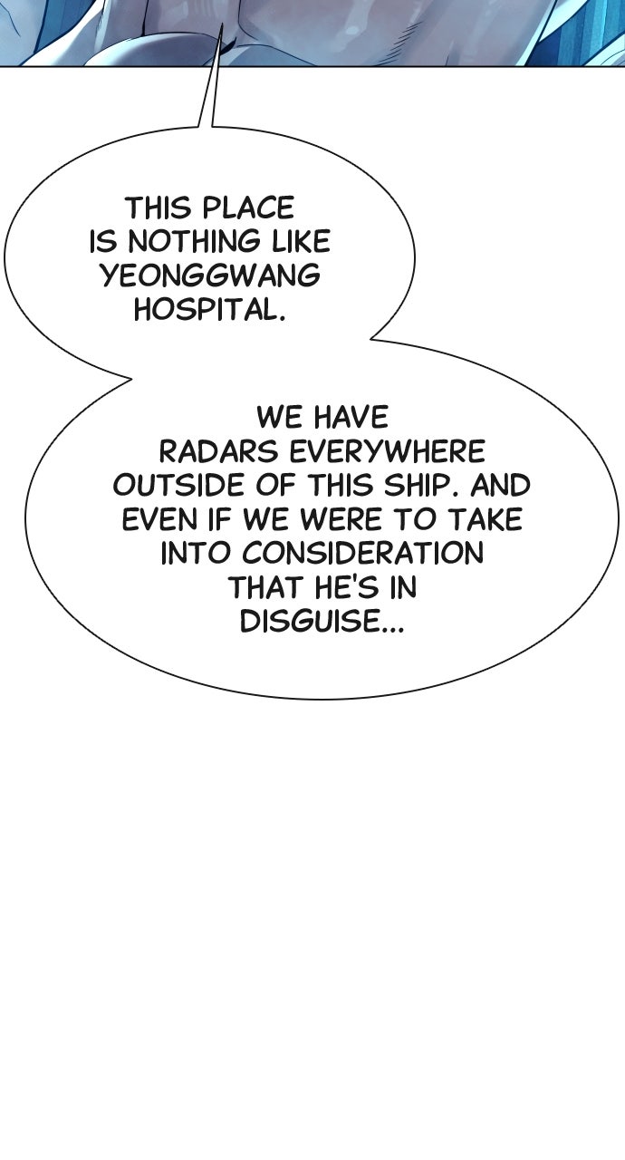 Read Killer Pietro Manga Online