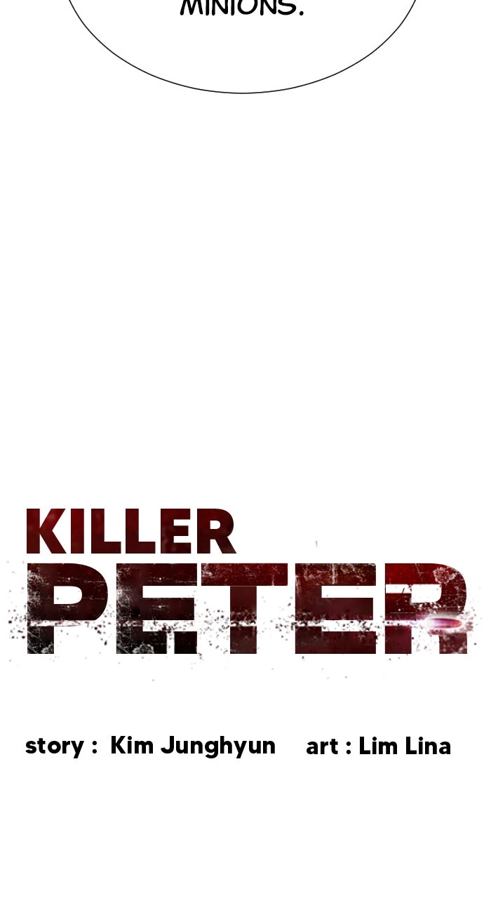 Read Killer Pietro Manga Online