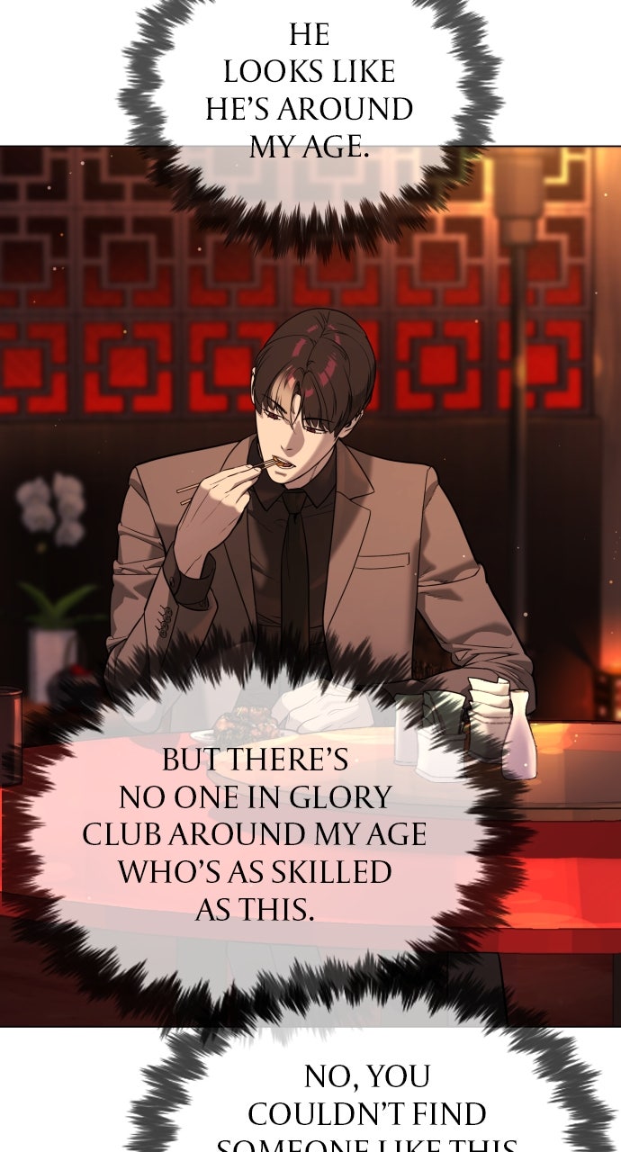 Read Killer Pietro Manga Online