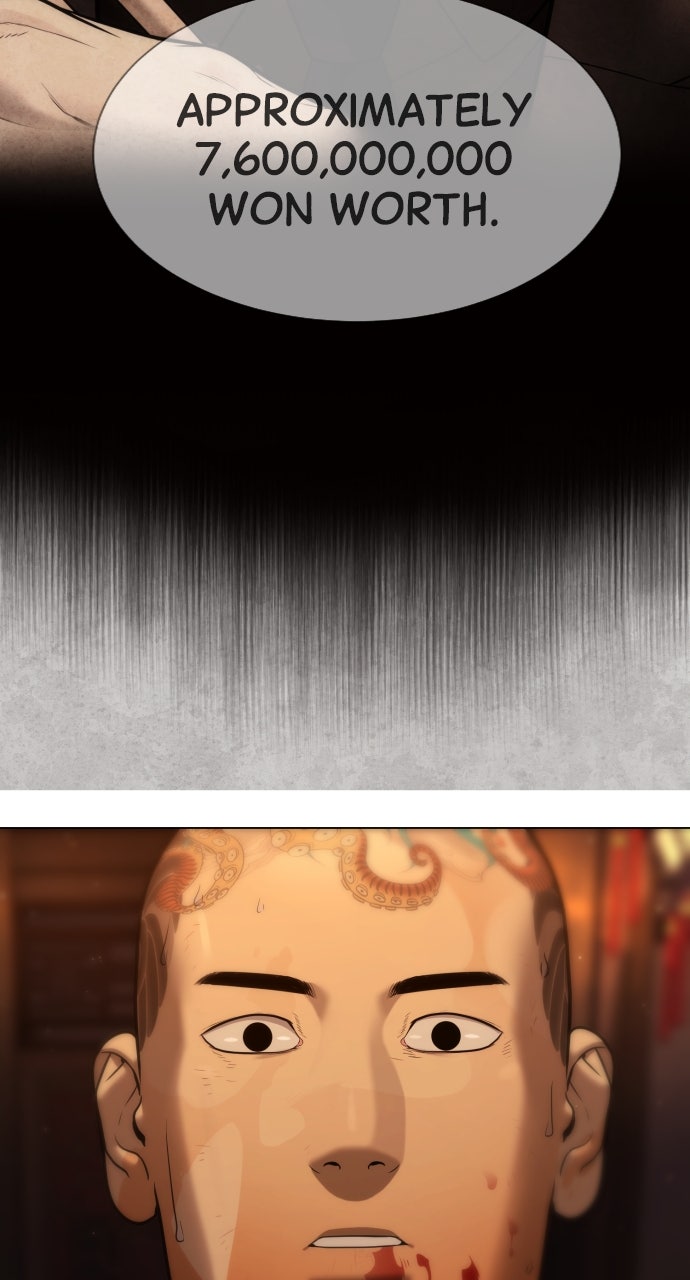 Read Killer Pietro Manga Online