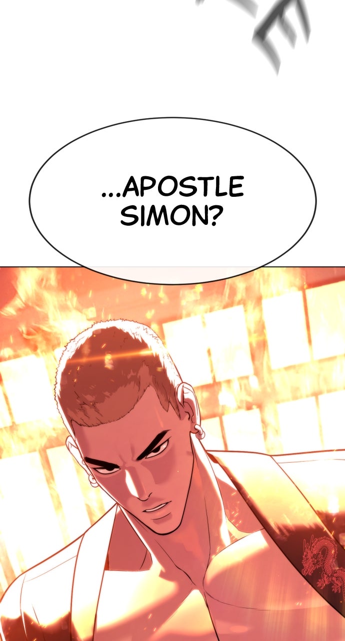 Read Killer Pietro Manga Online
