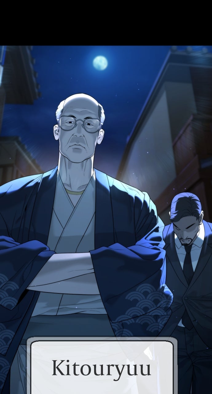 Read Killer Pietro Manga Online