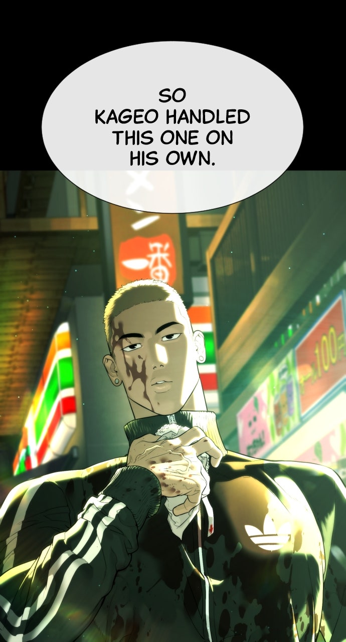 Read Killer Pietro Manga Online