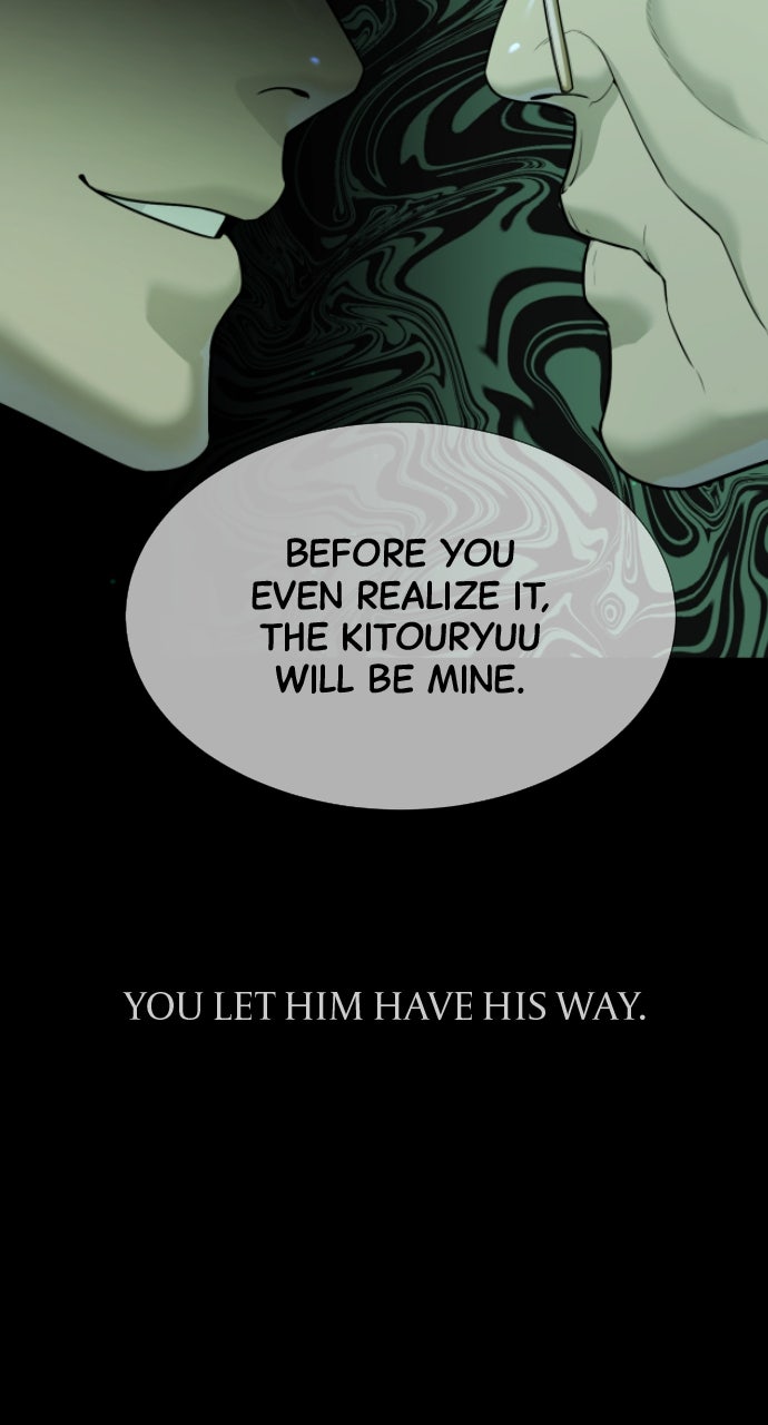 Read Killer Pietro Manga Online