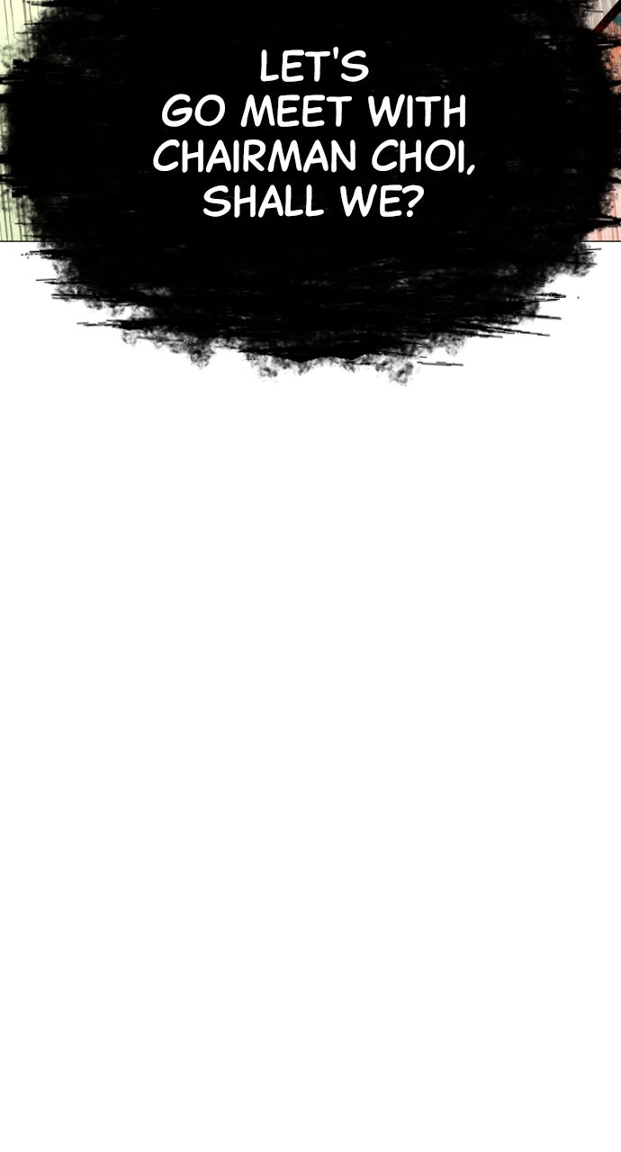 Read Killer Pietro Manga Online