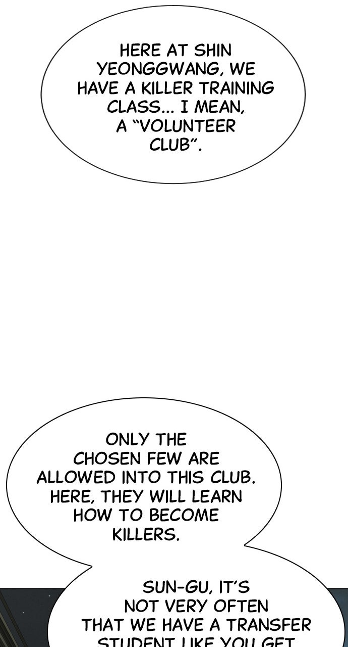 Read Killer Pietro Manga Online