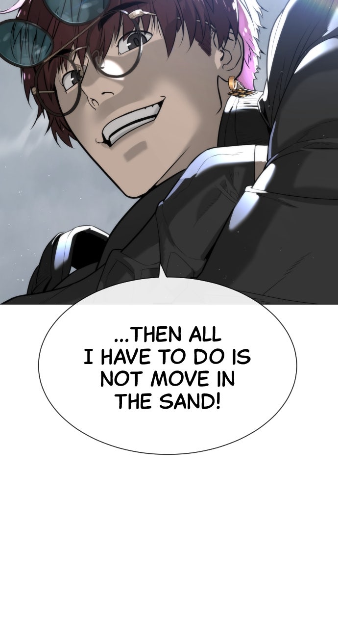 Read Killer Pietro Manga Online