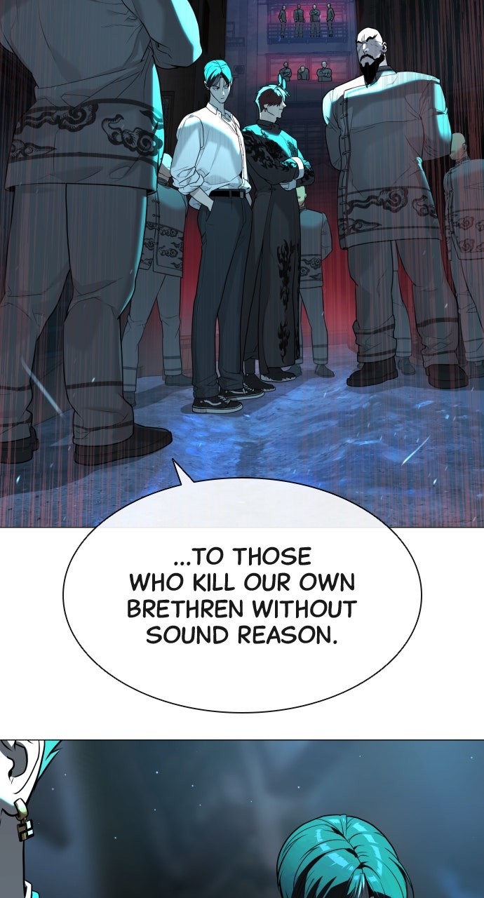 Read Killer Pietro Manga Online
