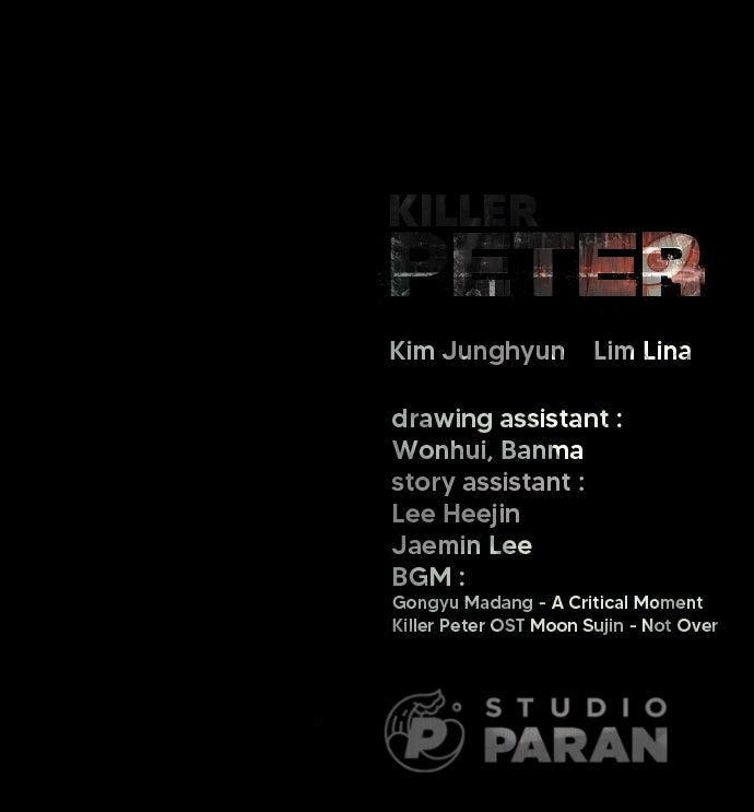Read Killer Pietro Manga Online