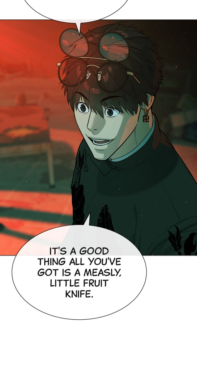 Read Killer Pietro Manga Online