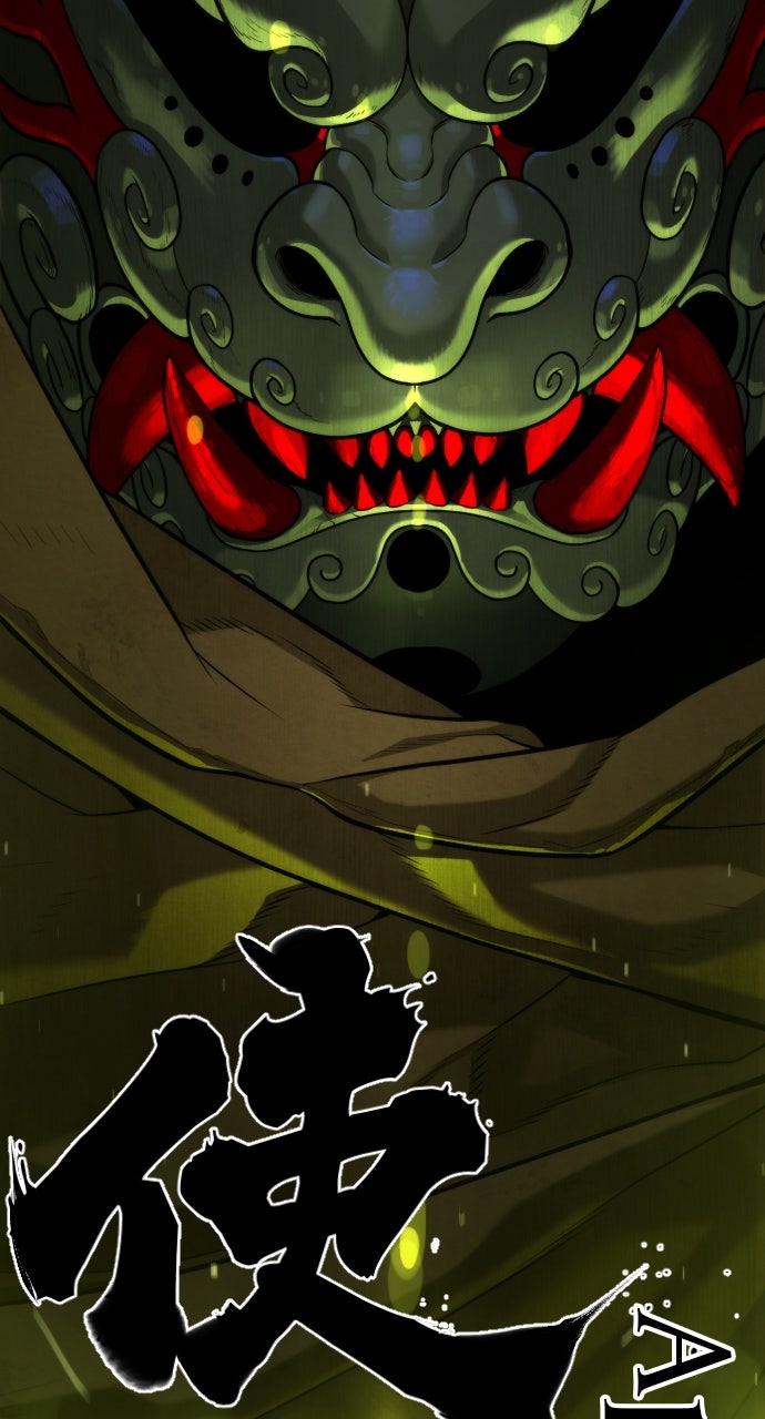Read Killer Pietro Manga Online