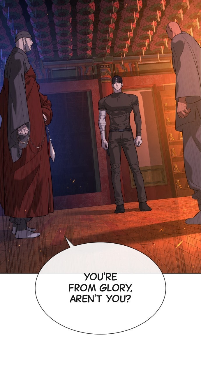 Read Killer Pietro Manga Online
