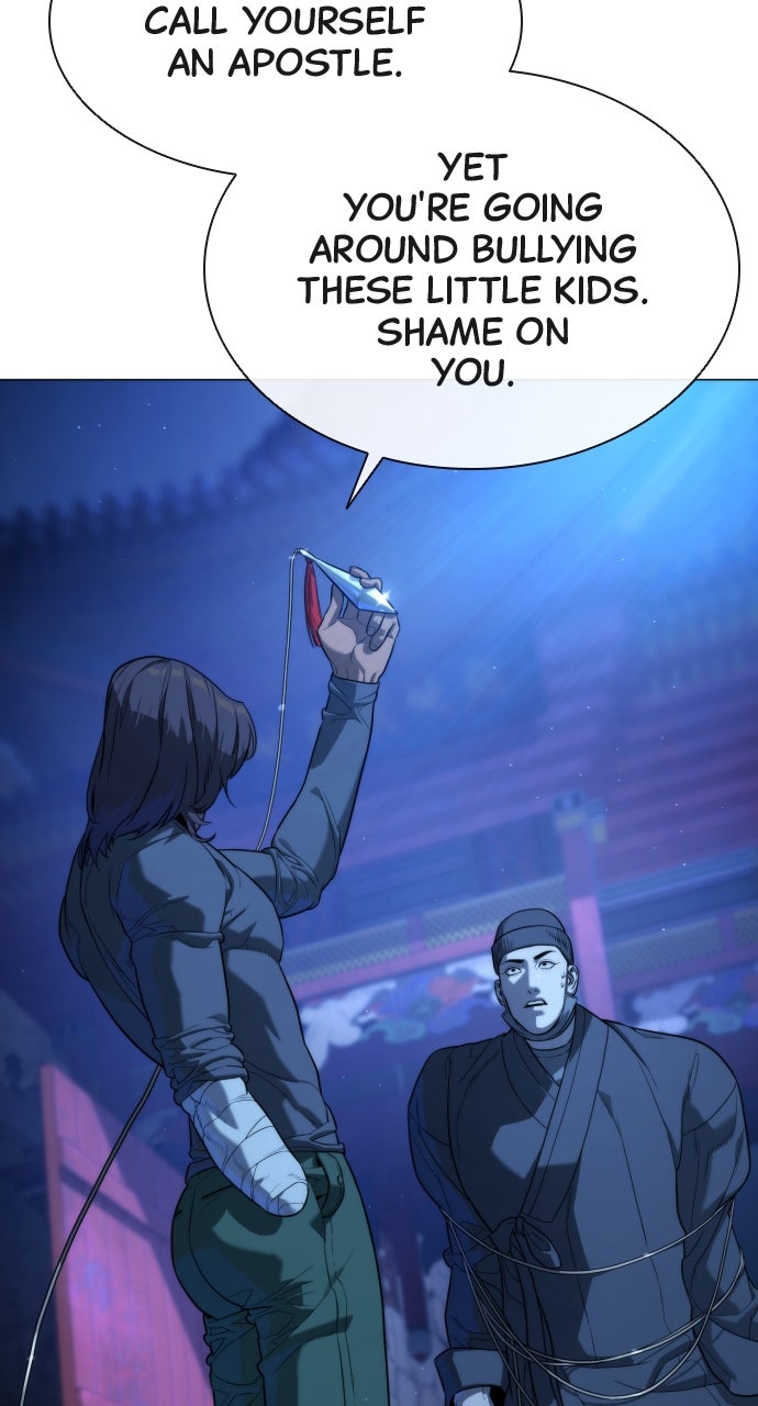 Read Killer Pietro Manga Online