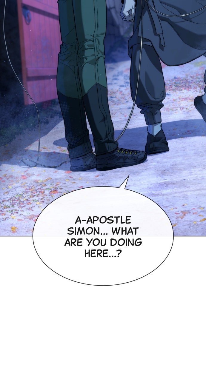 Read Killer Pietro Manga Online