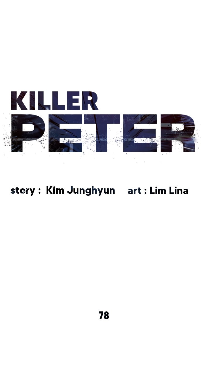 Read Killer Pietro Manga Online