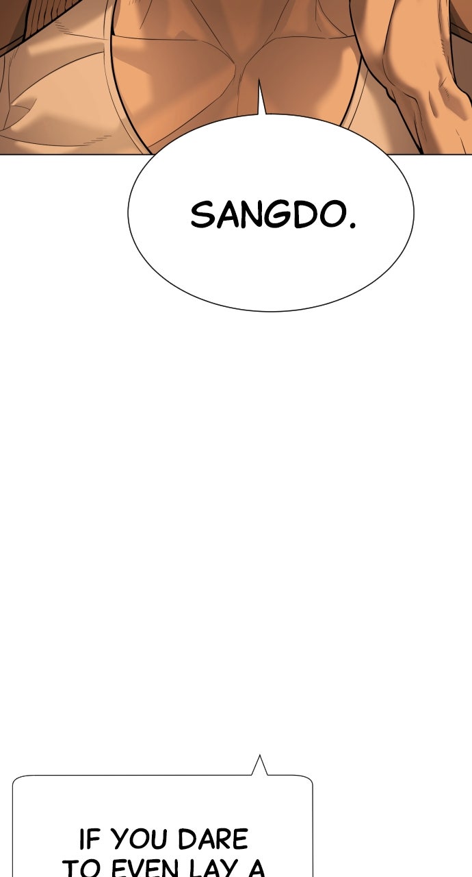 Read Killer Pietro Manga Online
