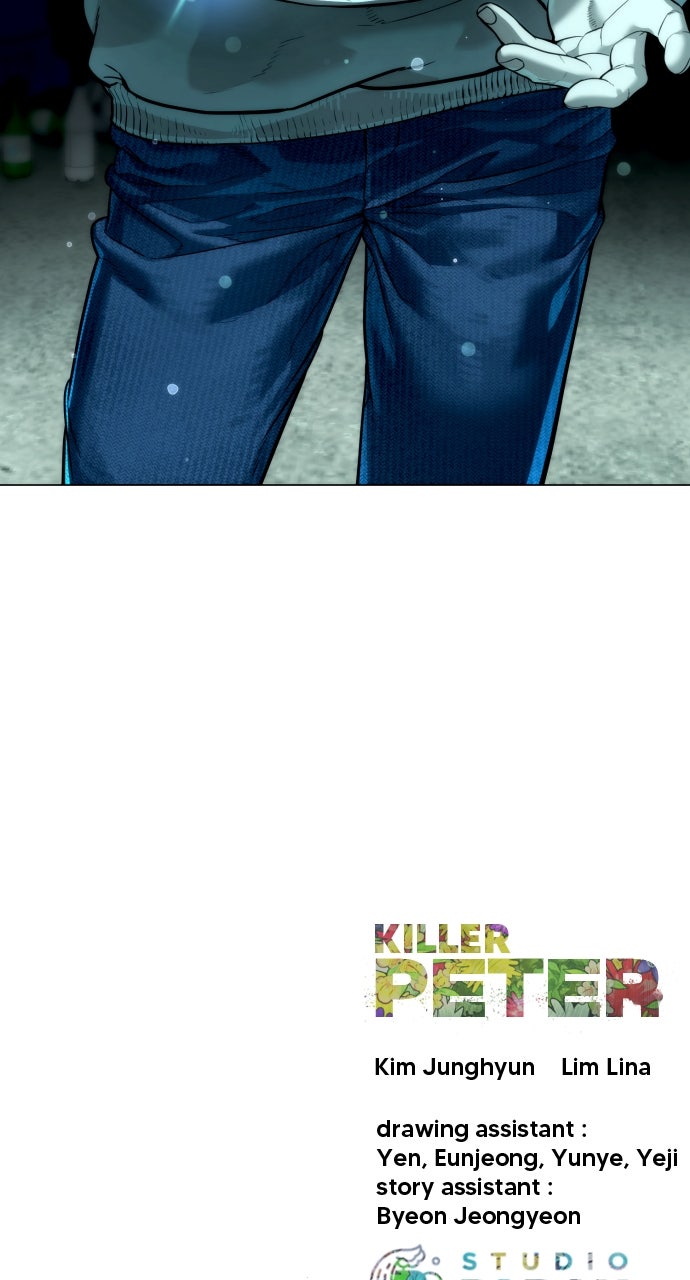 Read Killer Pietro Manga Online