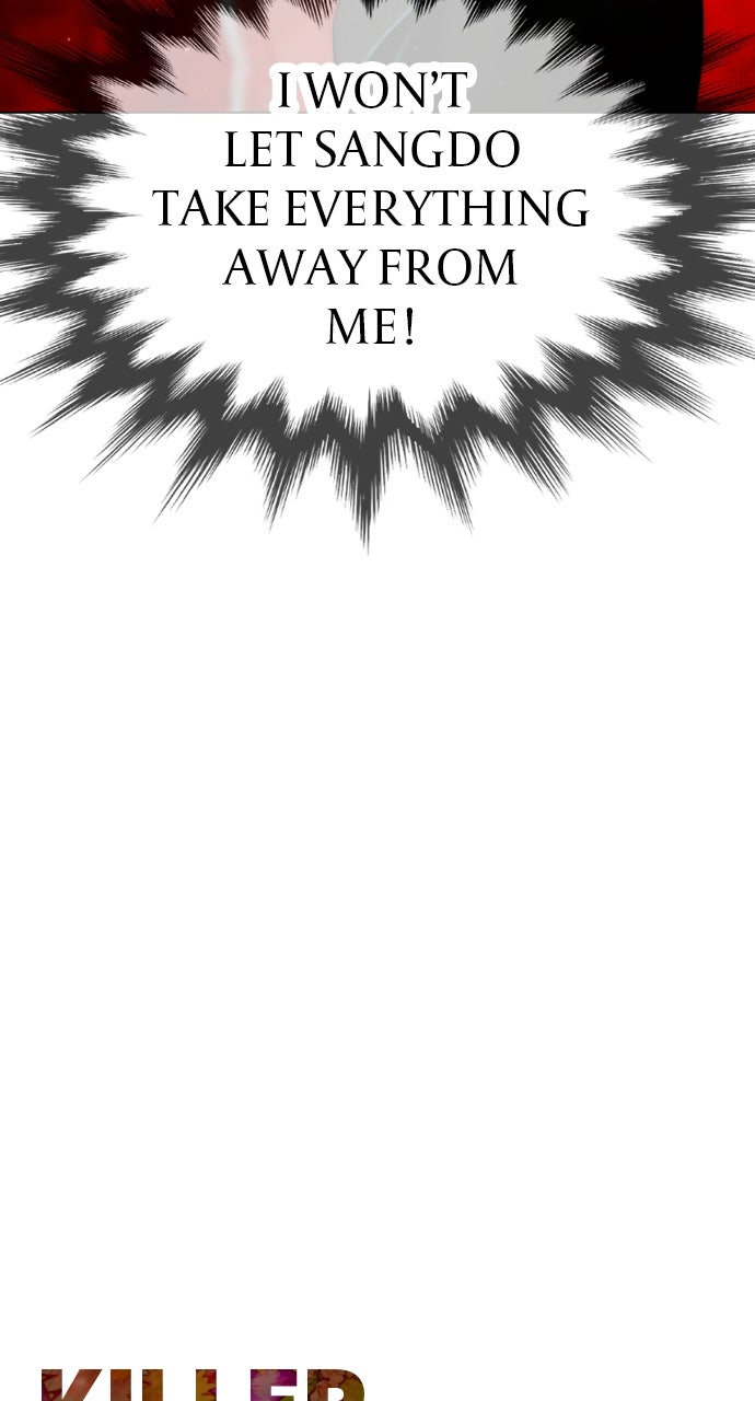 Read Killer Pietro Manga Online