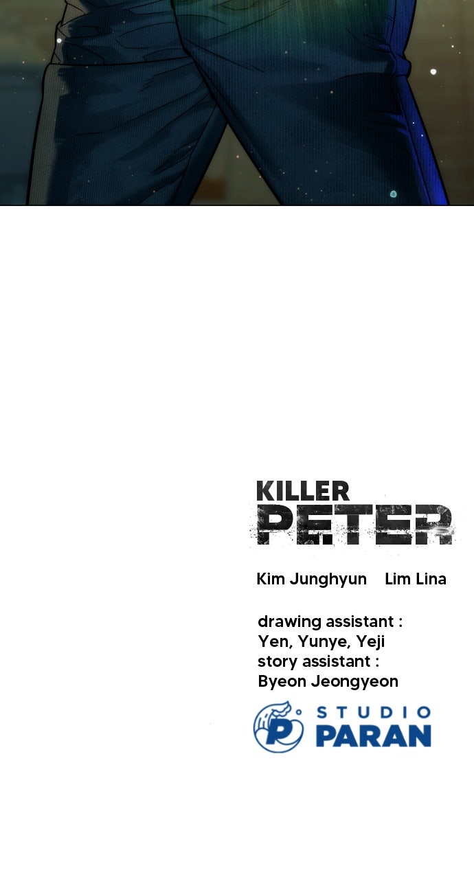 Read Killer Pietro Manga Online