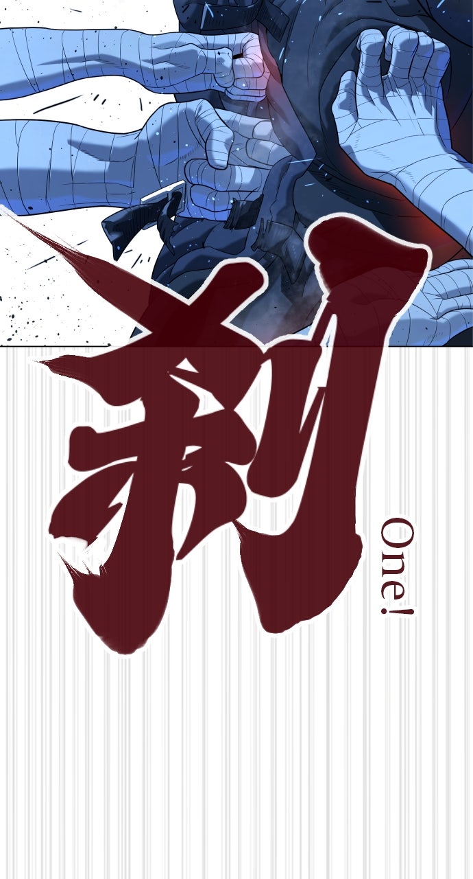 Read Killer Pietro Manga Online
