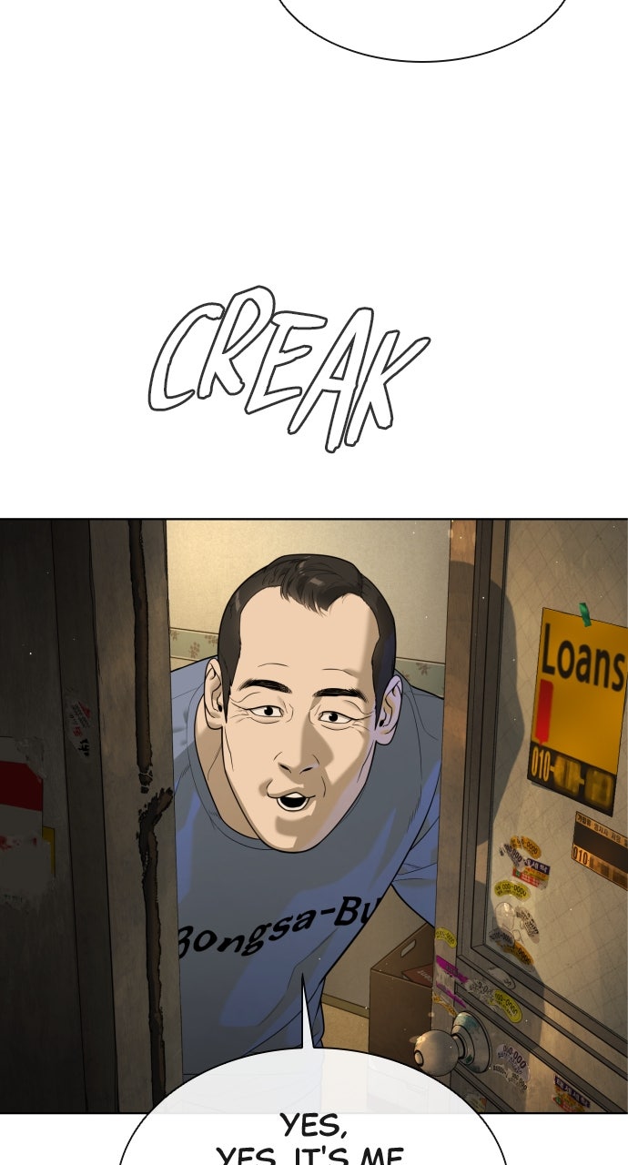 Read Killer Pietro Manga Online
