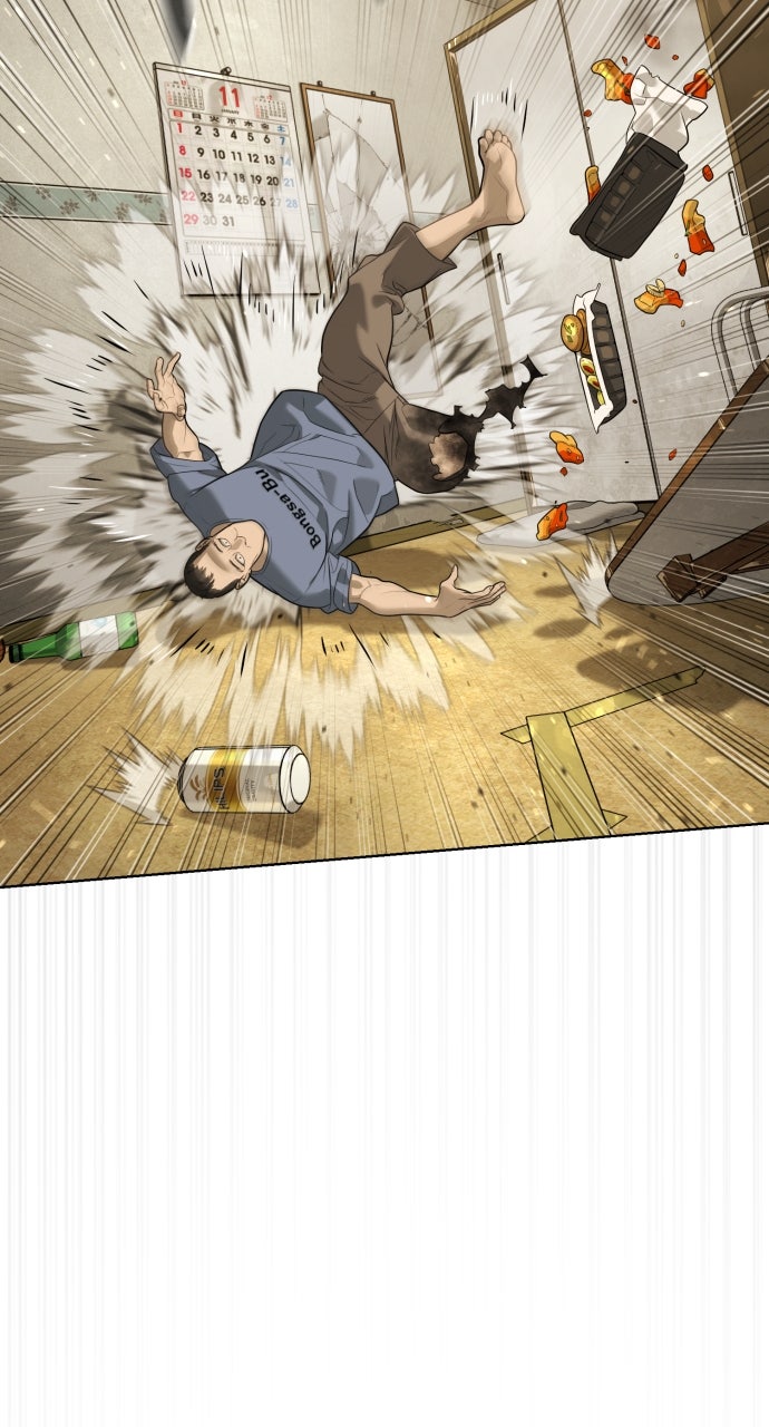 Read Killer Pietro Manga Online