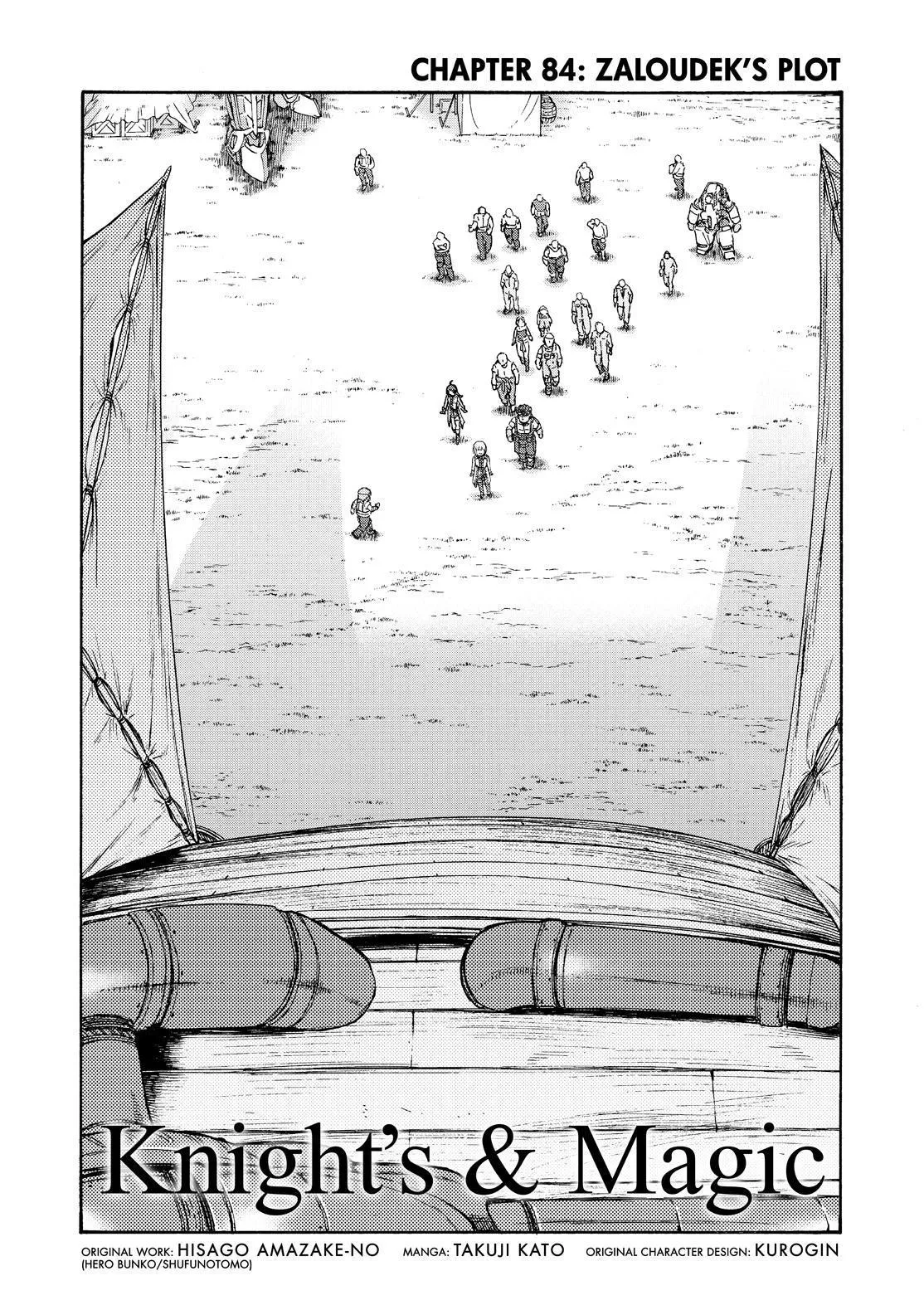 Read Knight's & Magic Manga Online