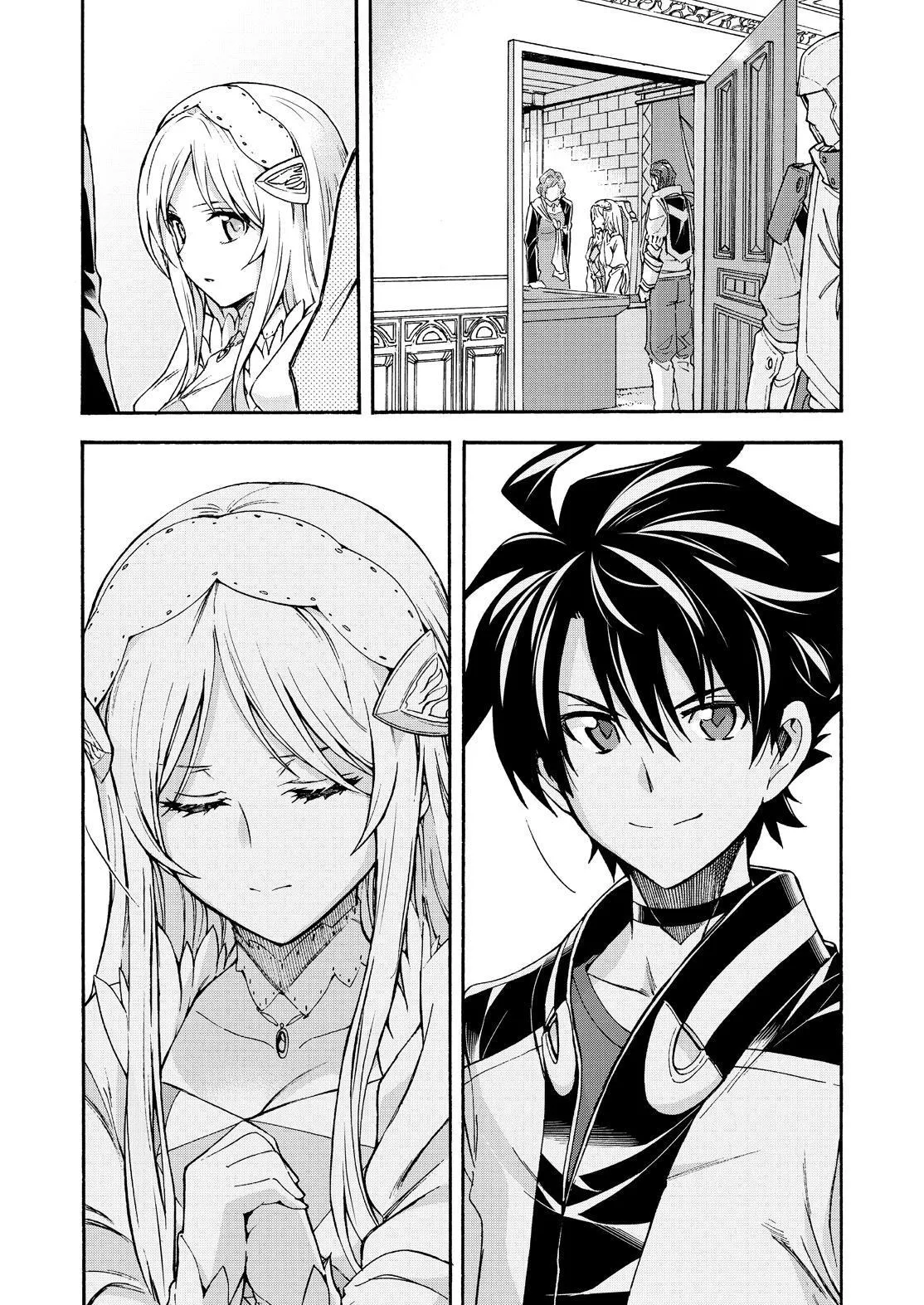 Read Knight's & Magic Manga Online