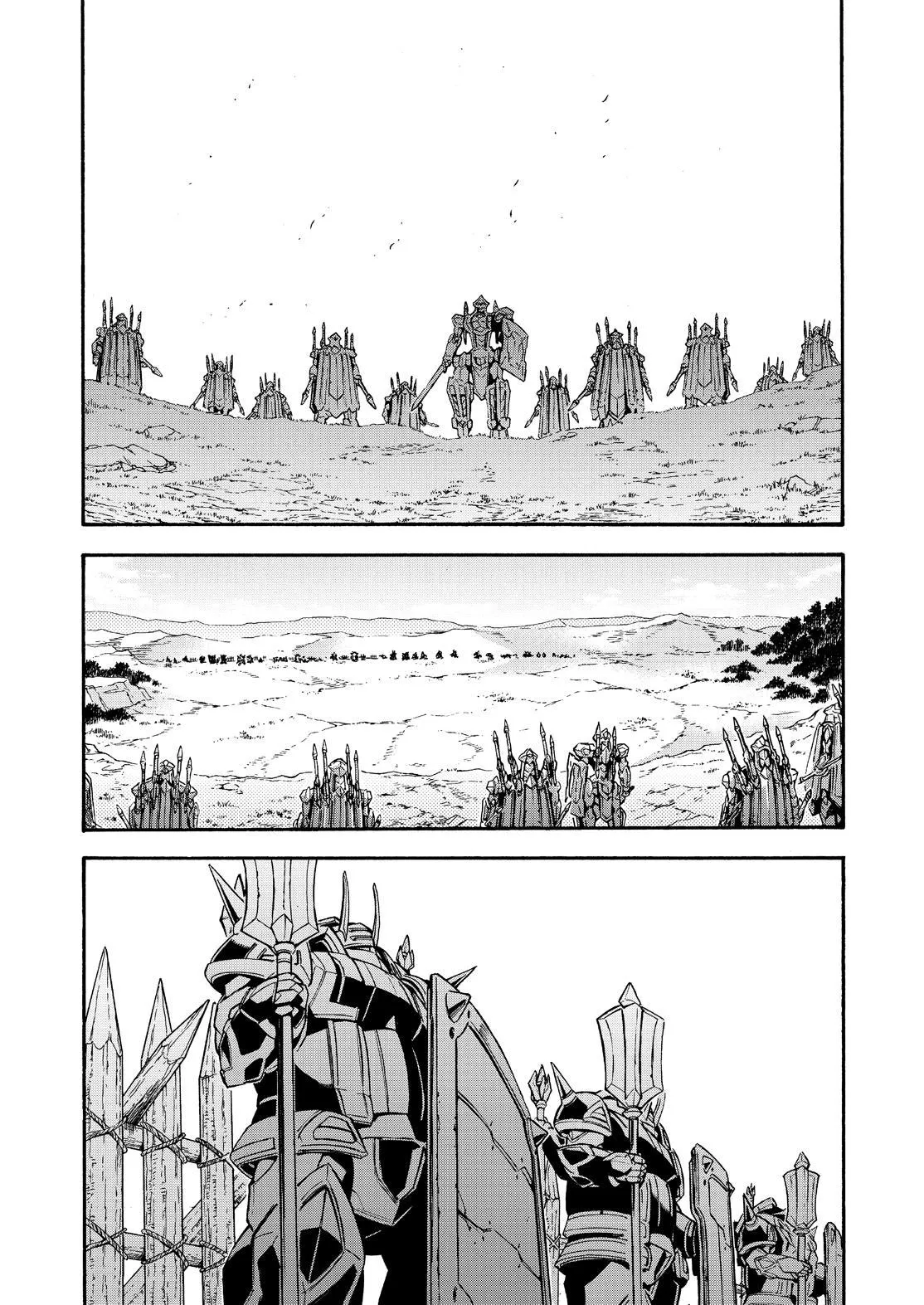 Read Knight's & Magic Manga Online