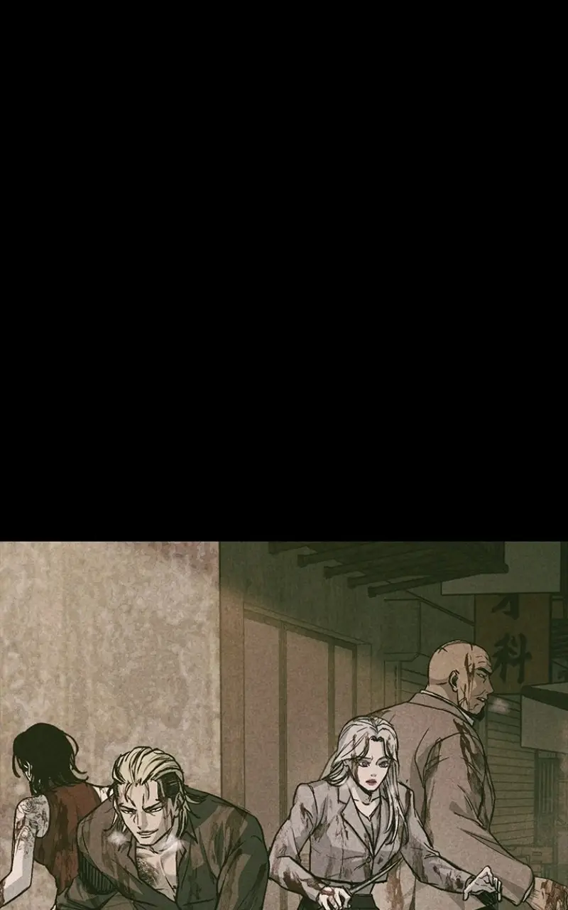 Read Kowloon Copóka Manga Online