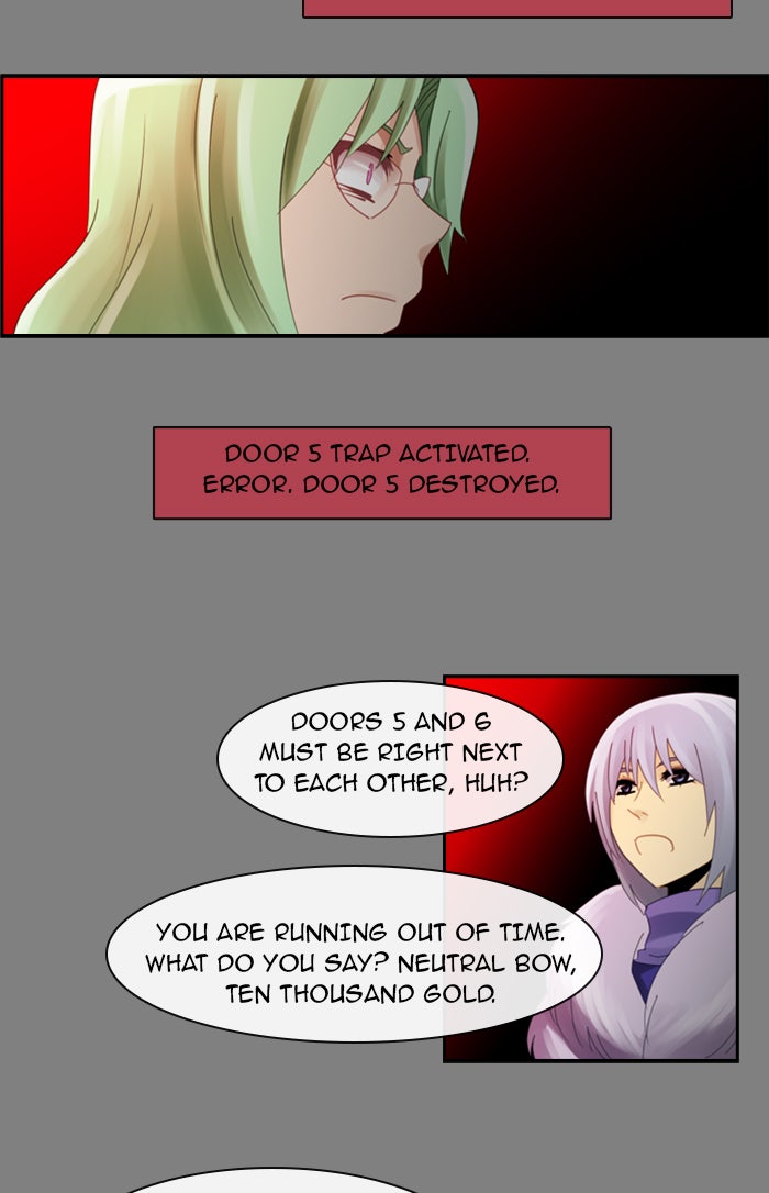 Read Kubera Manga Online