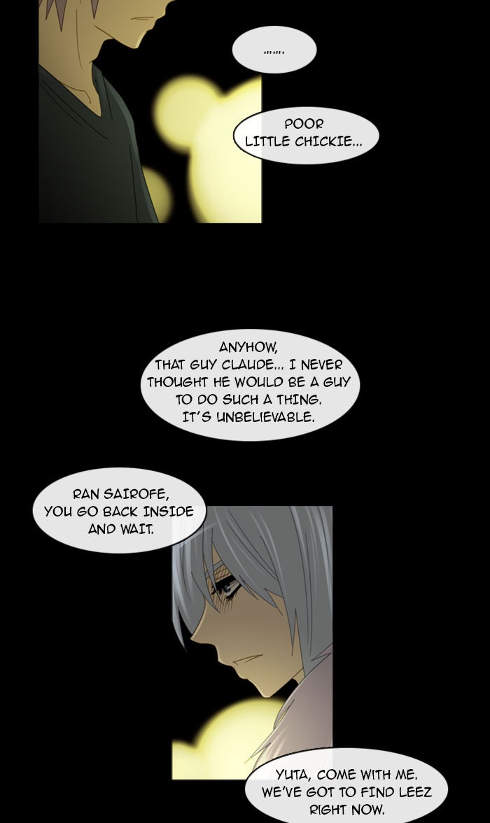 Read Kubera Manga Online