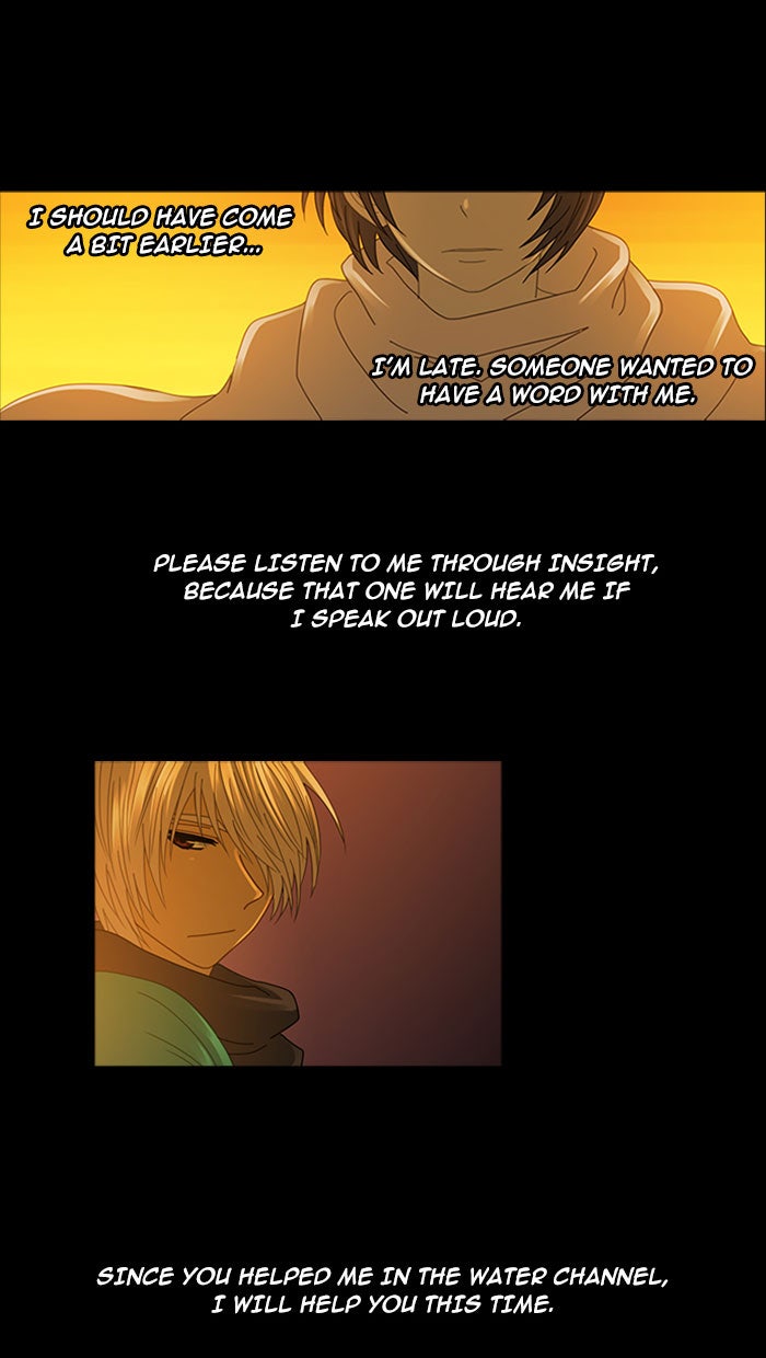 Read Kubera Manga Online