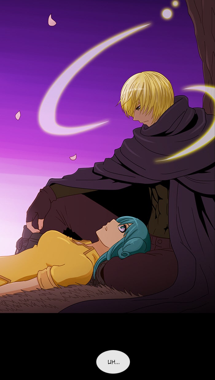 Read Kubera Manga Online