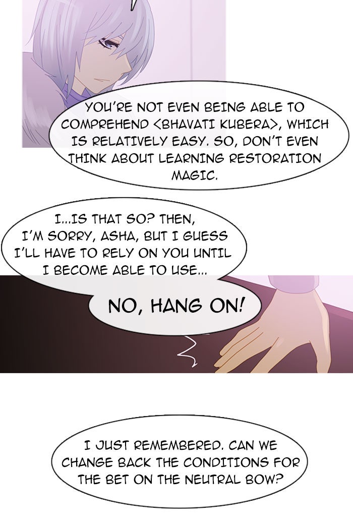 Read Kubera Manga Online