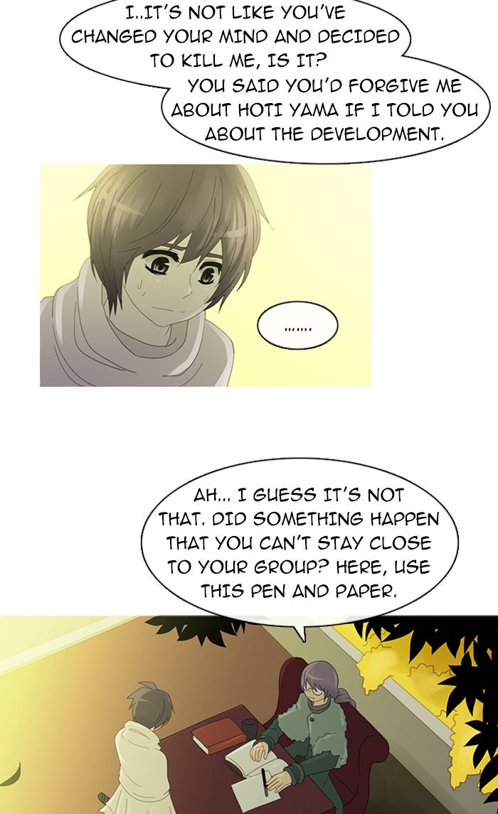 Read Kubera Manga Online