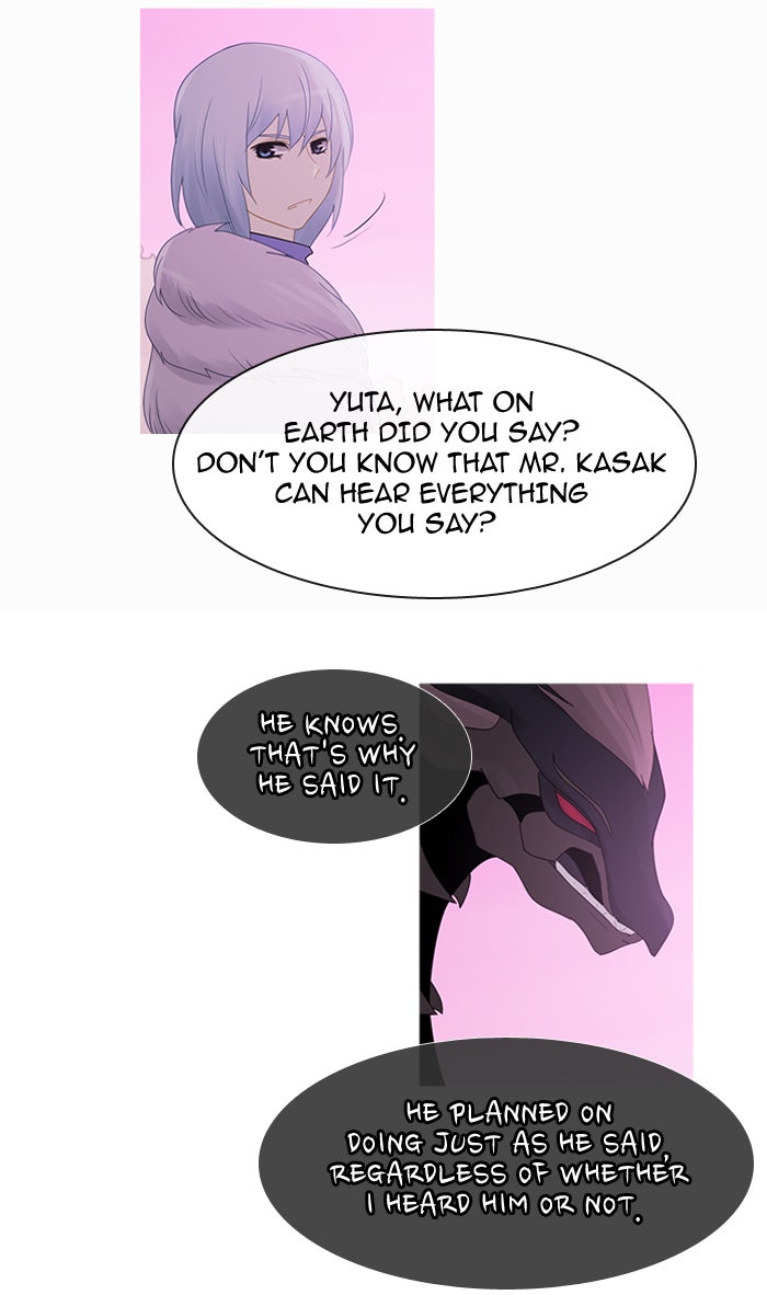 Read Kubera Manga Online