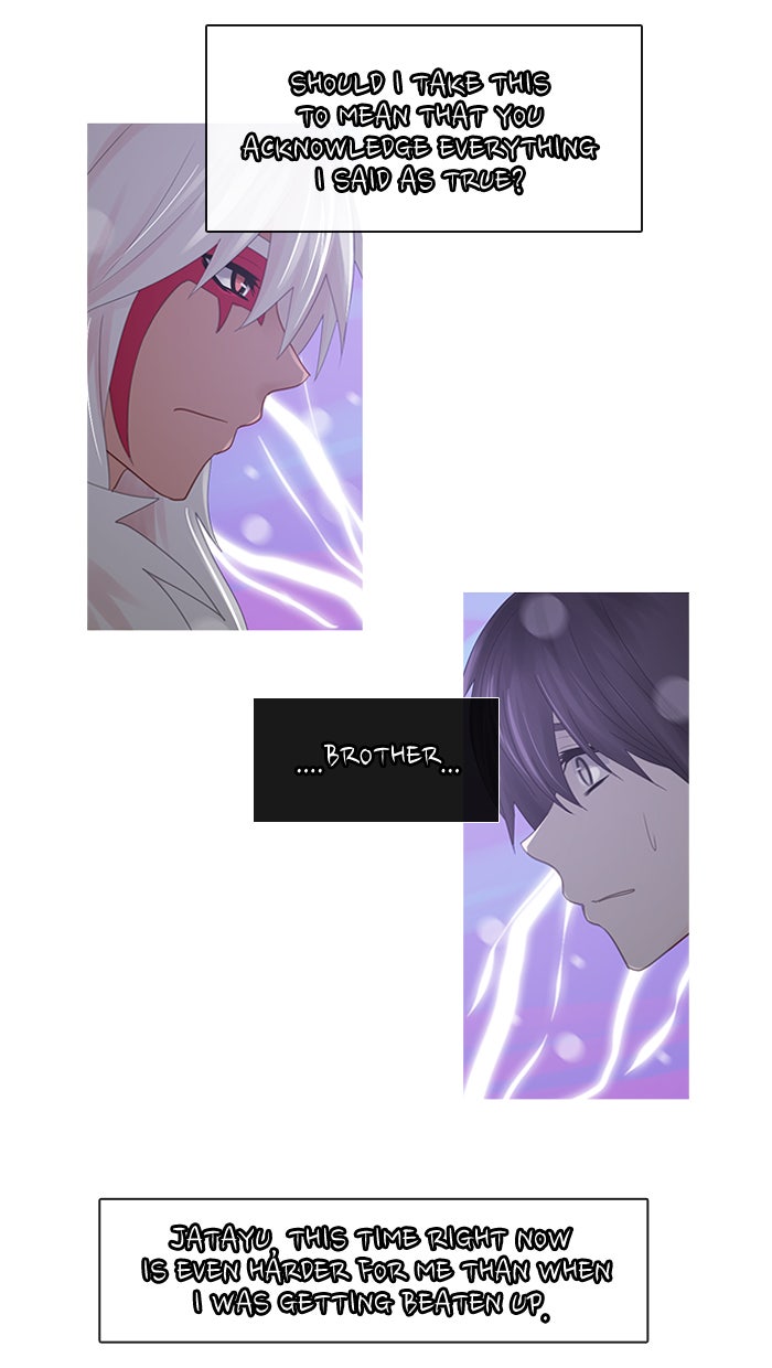 Read Kubera Manga Online