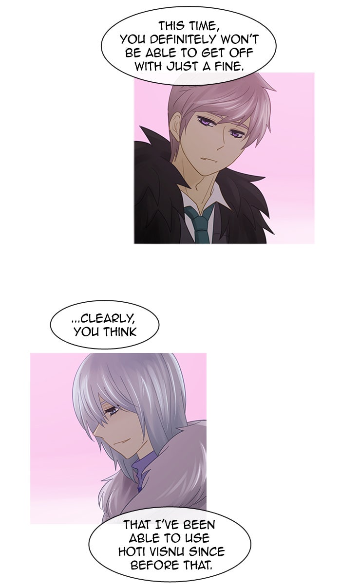 Read Kubera Manga Online