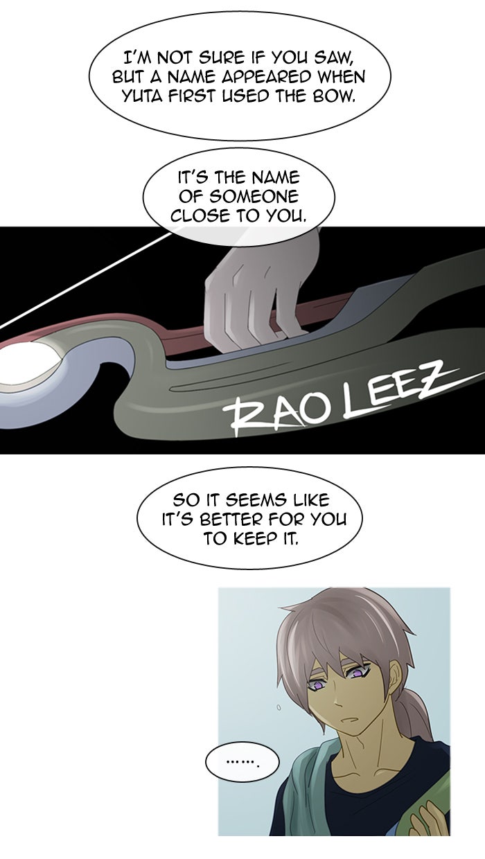Read Kubera Manga Online