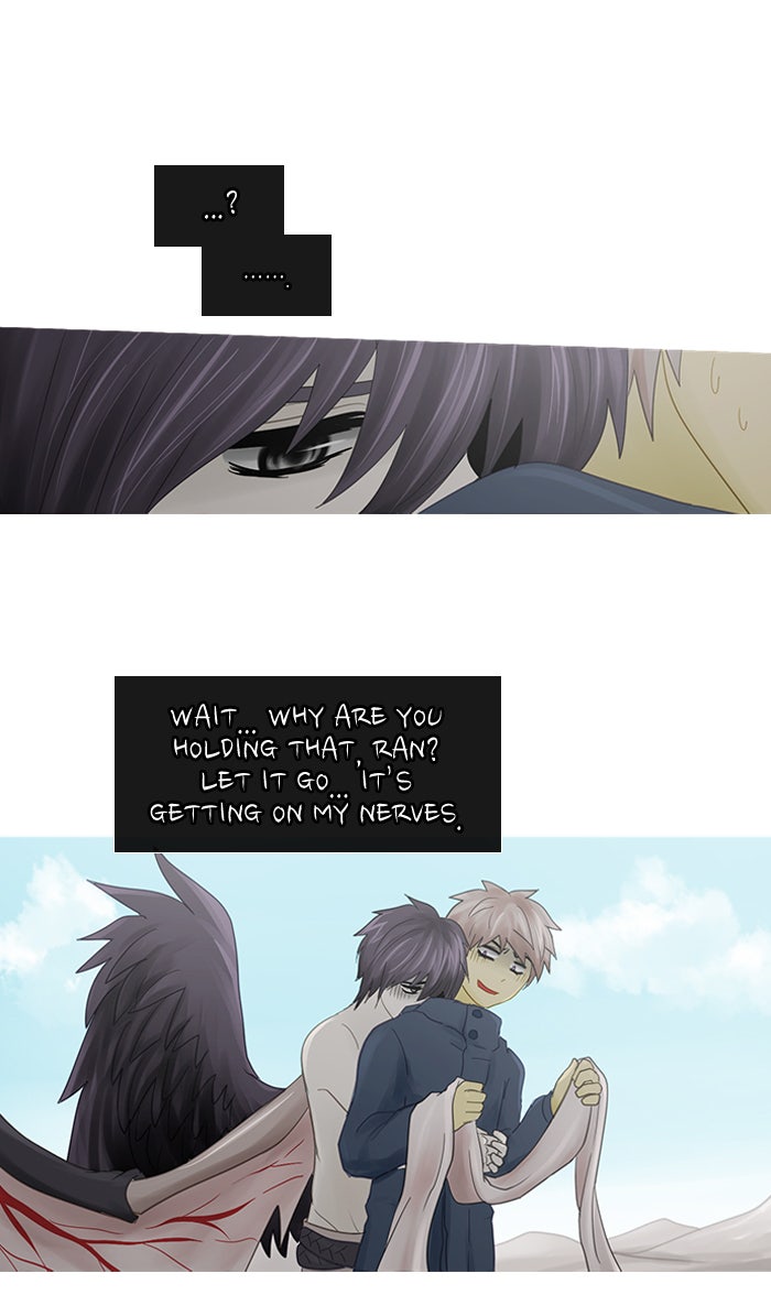 Read Kubera Manga Online