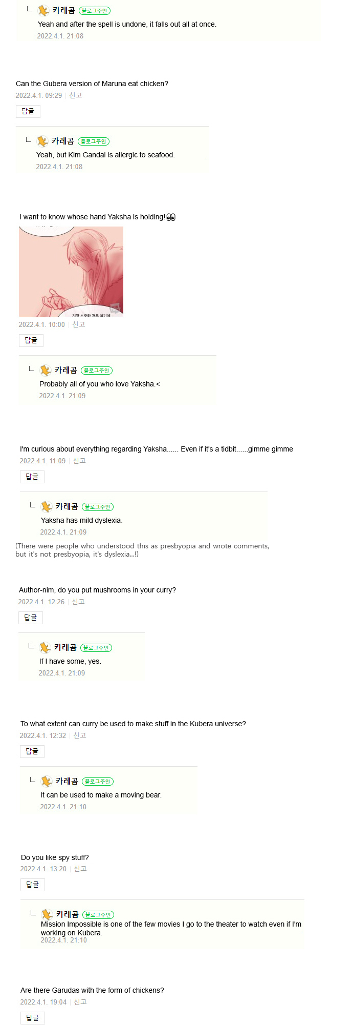 Read Kubera Manga Online