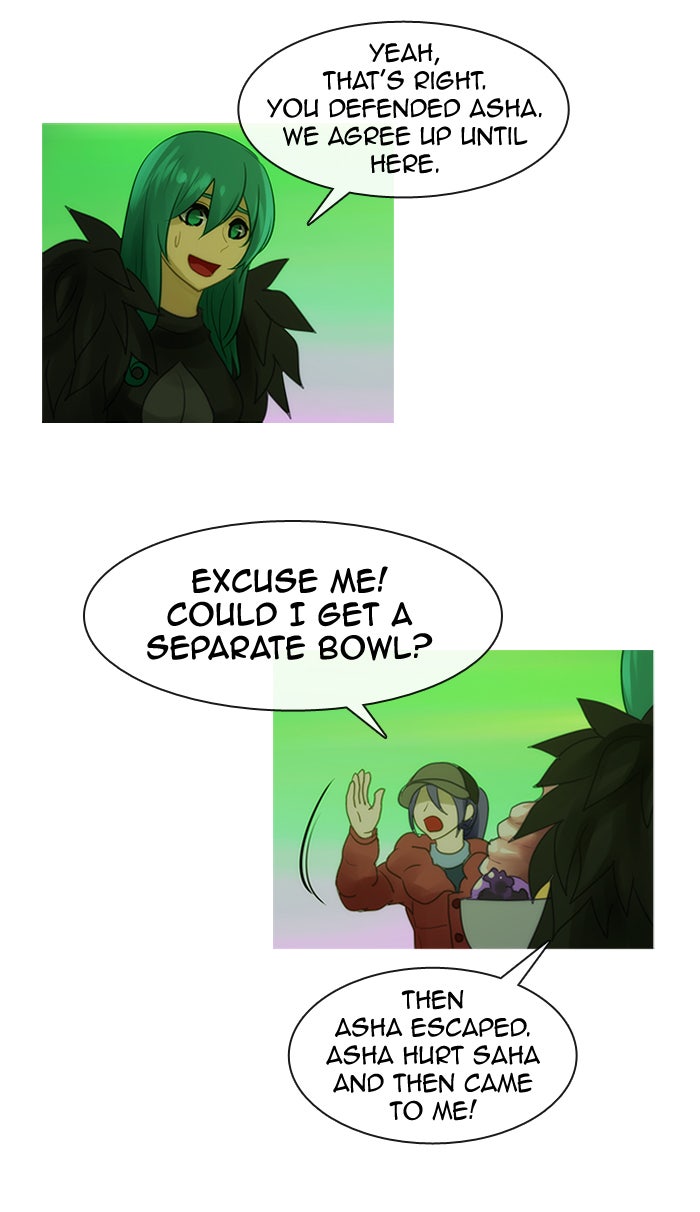 Read Kubera Manga Online