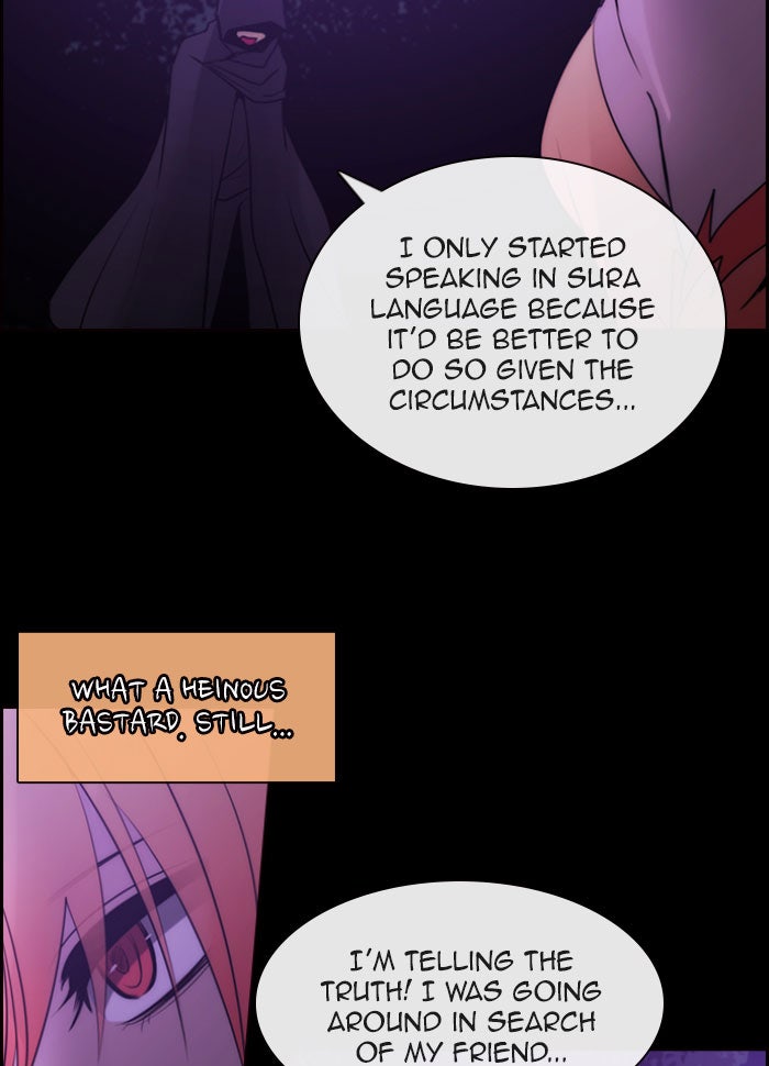 Read Kubera Manga Online
