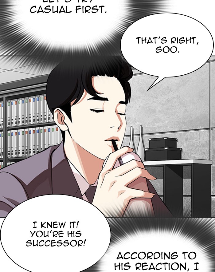 Read Lookism Manga Online