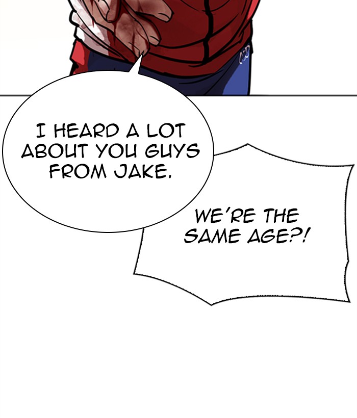 Read Lookism Manga Online