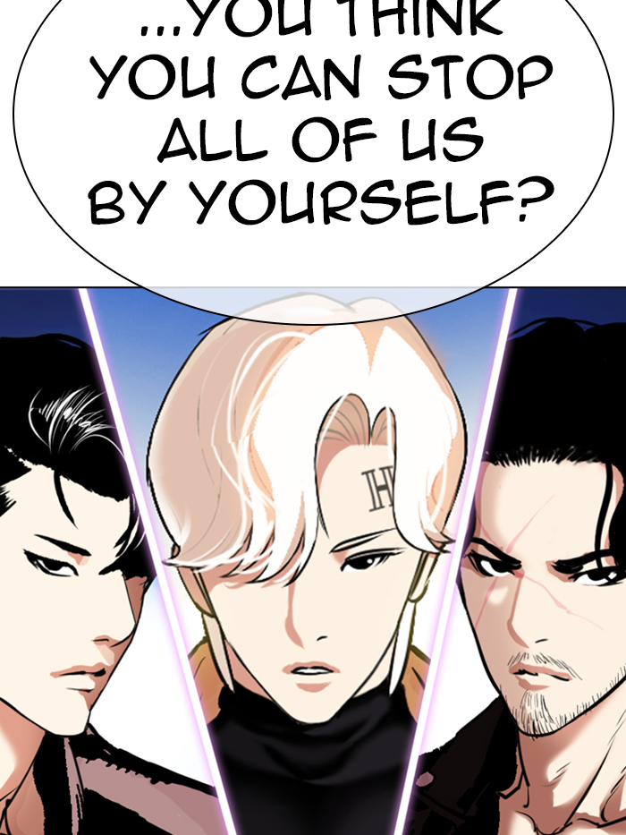 Read Lookism Manga Online